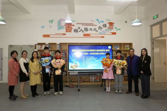 老师你好湿